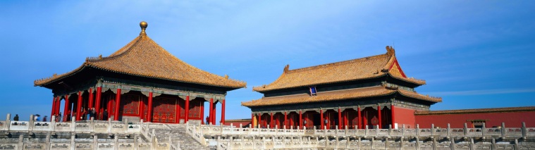Frbjudna Staden i Peking (Beijing)